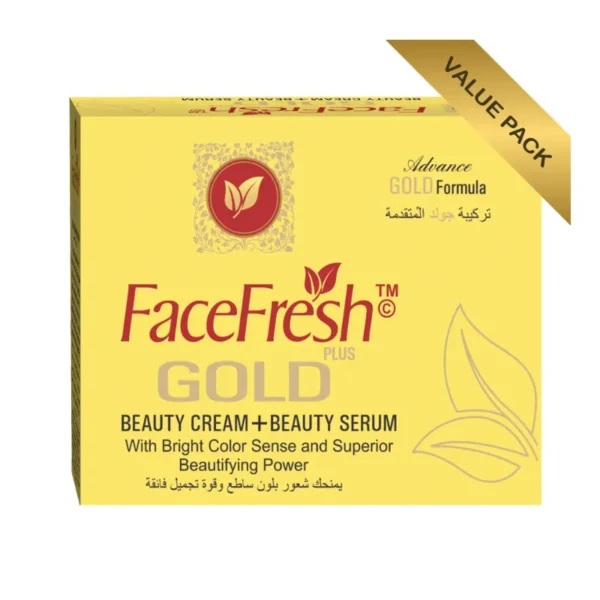 Gold Plus Beauty Cream + Serum 23gm + 3ml
