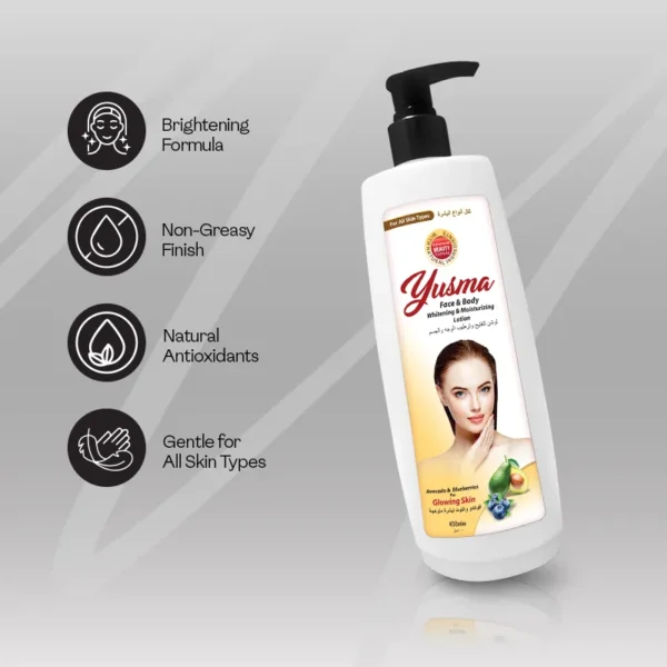 Yusma Face & Body Lotion 400ml — second view