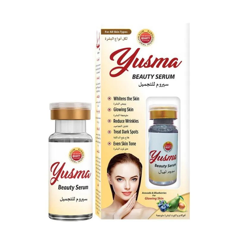 Yusma Beauty Serum 10ml box and vial — a skin whitening serum for face that treats dark spots, reduces wrinkles, and evens skin tone