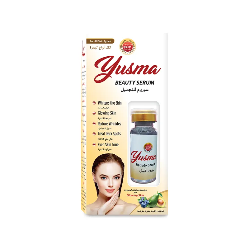 Yusma Beauty Serum 10ml box and vial — a skin whitening serum for face that treats dark spots, reduces wrinkles, and evens skin tone
